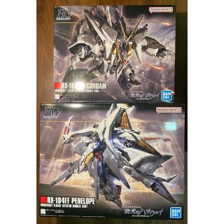 新品 HG ガンプラ ペーネロペー Ξガンダム (クスィーガンダム ) バンダイ(プラモデル)