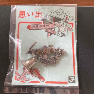 山バッジ　高尾山(登山用品)