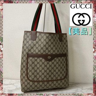 グッチ(Gucci)の【美品】GUCCI オールドグッチ トートバッグ PVC シェリーライン(トートバッグ)