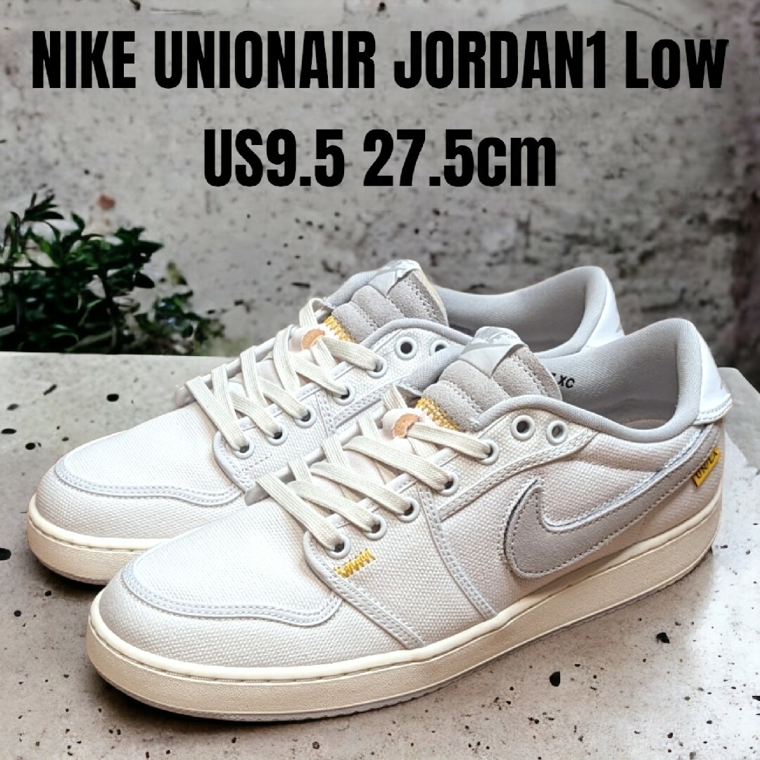 NIKE ナイキ UNION ユニオン AIR JORDAN1 Low KO