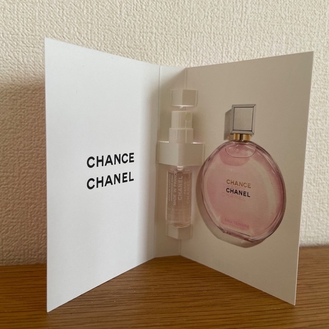 CHANEL(シャネル)のCHANEL チャンス　オータンドゥル　オードゥパルファム　サンプル コスメ/美容の香水(香水(女性用))の商品写真