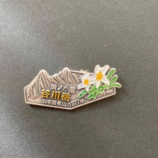 山バッジ　谷川岳(登山用品)