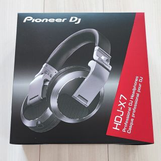 パイオニア(Pioneer)のパイオニア HDJ-X7-S シルバー(ヘッドフォン/イヤフォン)