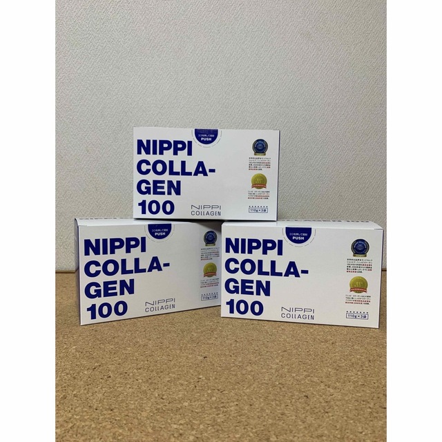 ニッピコラーゲン 100 110g×3袋セット　新品・未使用（未開封）