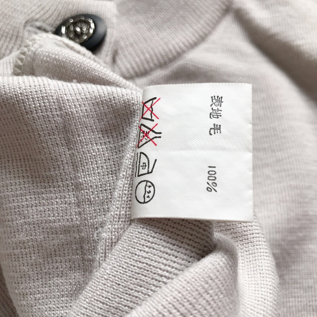 極美品 オールド ジバンシー GIVENCHY グレージュ ロングカーディガン