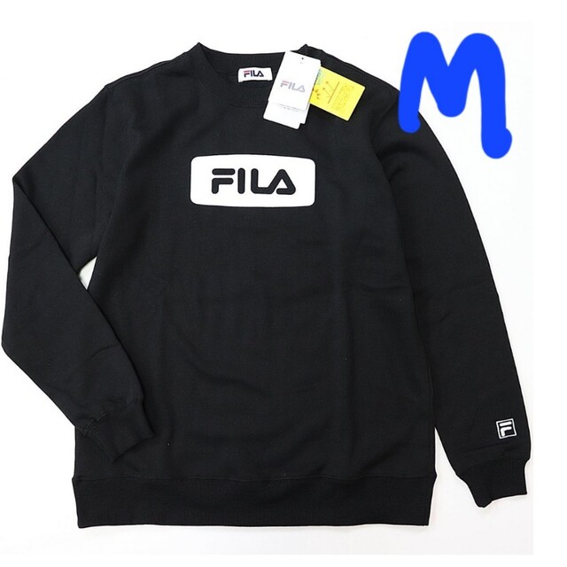 FILA(フィラ)のFILA 裏フリース UVCUT スウェット/黒/M/新品 メンズのトップス(スウェット)の商品写真