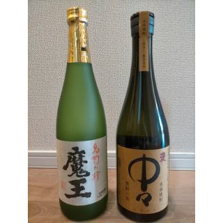 魔王(芋)＆中々(麦) 720ml瓶セット(焼酎)