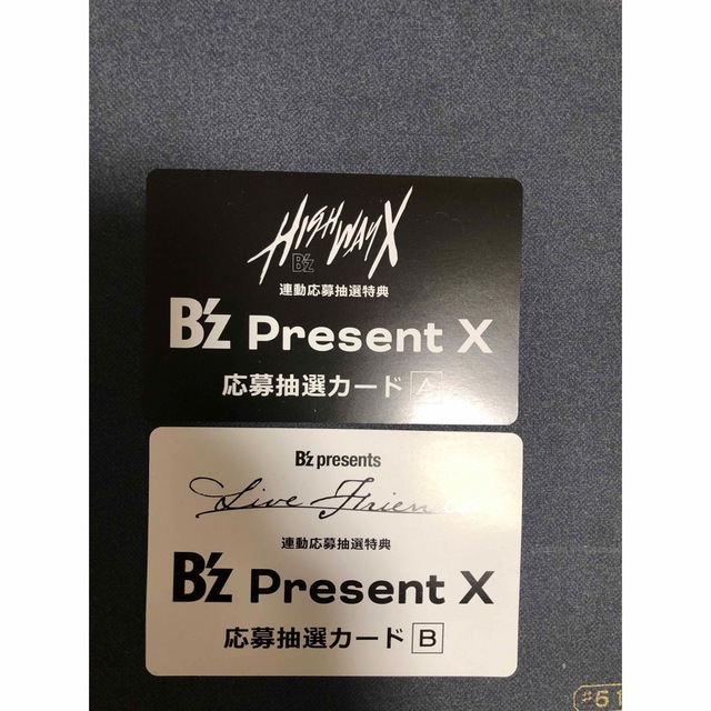 B’z present x 応募抽選カード エンタメ/ホビーのタレントグッズ(ミュージシャン)の商品写真
