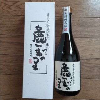 yume009様 花の舞酒造 米焼酎(40%)麁玉(あらたま)の里 720ml(焼酎)