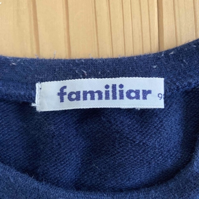 familiar(ファミリア)の【2点セット】familiarトレーナー 90cm キッズ/ベビー/マタニティのキッズ服女の子用(90cm~)(Tシャツ/カットソー)の商品写真