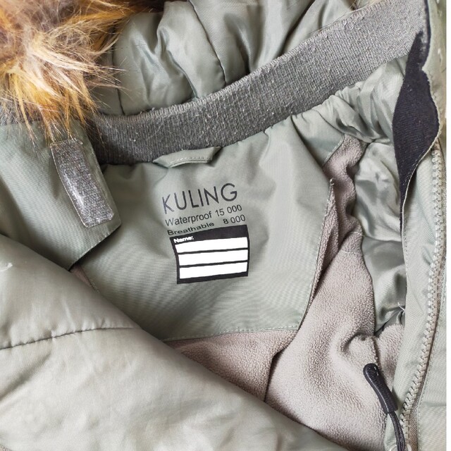 Caramel baby&child - 専用!!kuling スノーウェア 86cmの通販 by
