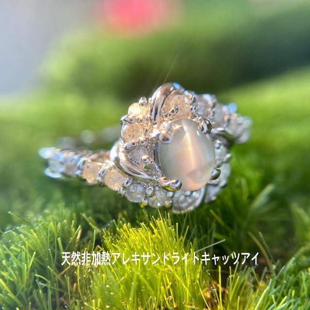 『専用です』天然非加熱アレキサンドライトキャッツアイ ダイヤモンド計1.00ct