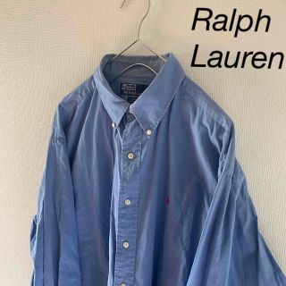 ラルフローレン(Ralph Lauren)のRalphLaurenラルフローレン長袖BDシャツメンズ水色xlビンテージ古着(シャツ)