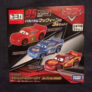 カーズ　トミカ  95 ライトニング・マックィーンデイ コレクション2020(ミニカー)