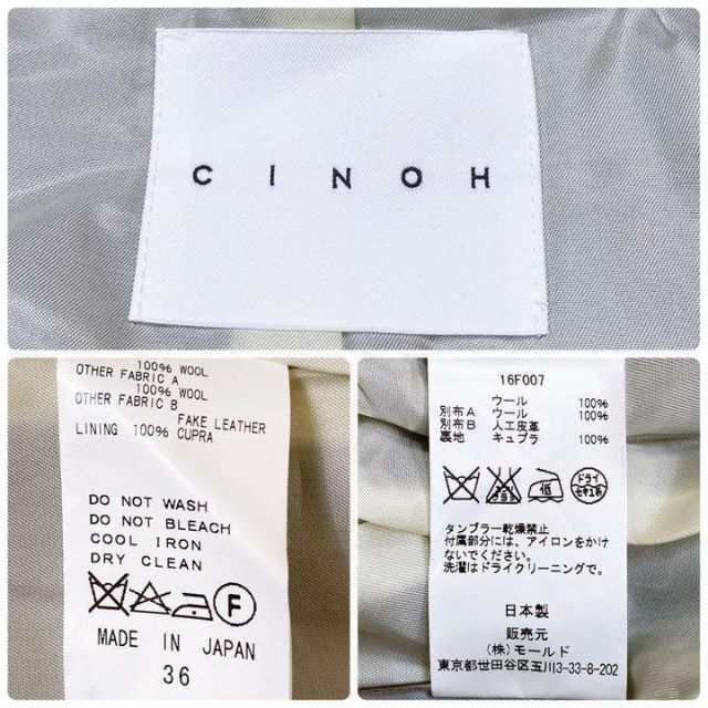 CINOH - チノ ノーカラー ウール ロングコート ネイビー系 S相当