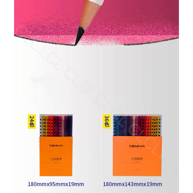 色鉛筆 油性 24色セット いろえんぴつ カラーペン オイル色鉛筆 エンタメ/ホビーのアート用品(色鉛筆)の商品写真