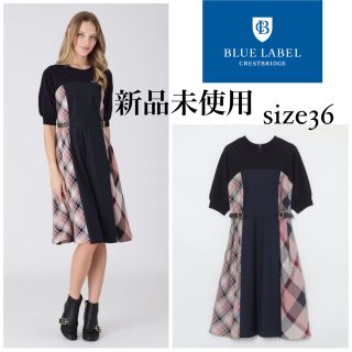 ブルーレーベルクレストブリッジ(BLUE LABEL CRESTBRIDGE)の新作◇新品◇道重さゆみ着用♡クレストブリッジ　チェックエアリーツイルワンピース(ロングワンピース/マキシワンピース)