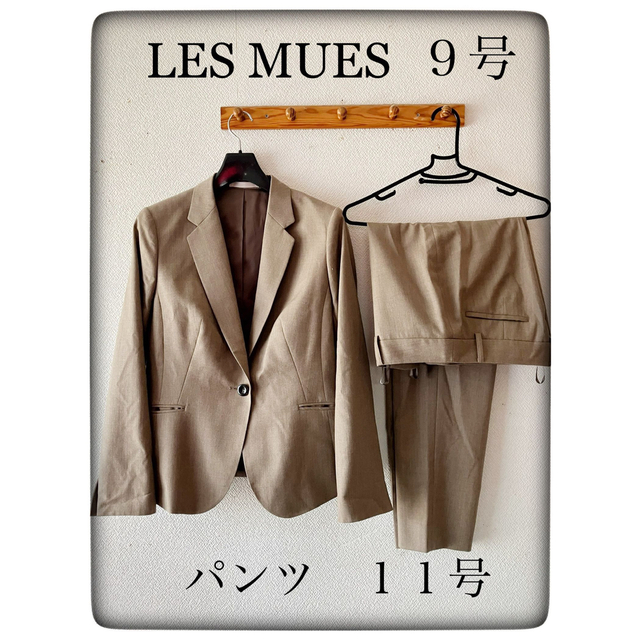 【美品】AOKI LES MUES パンツスーツ 上下セット 上9号下11号 | フリマアプリ ラクマ