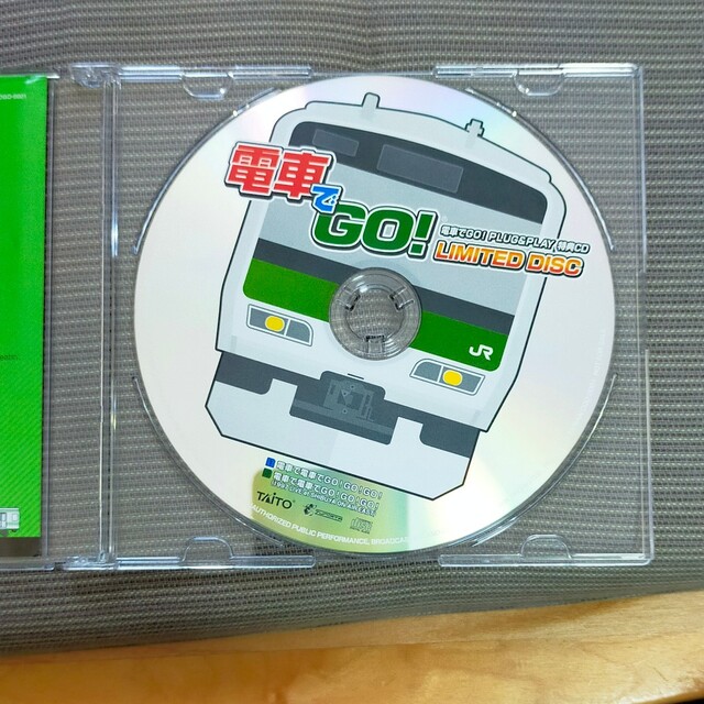 TAITO(タイトー)の【中古】電車でGO!PLUG&PLAY エンタメ/ホビーのゲームソフト/ゲーム機本体(家庭用ゲーム機本体)の商品写真