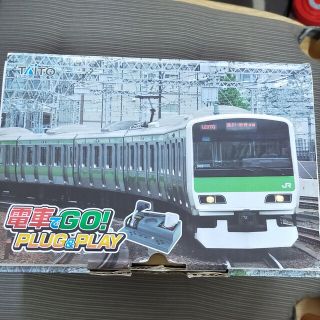 タイトー(TAITO)の【中古】電車でGO!PLUG&PLAY(家庭用ゲーム機本体)