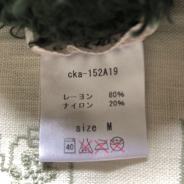 cokitica(コキチカ)のコキチカ cokitica ニットキャップ　M キッズ/ベビー/マタニティのこども用ファッション小物(帽子)の商品写真