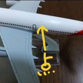 イベリア航空 A330 飛行機模型 15cm スペイン