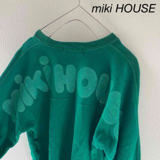 ミキハウス ロゴ スウェット L グリーン系 mikihouse 長袖 トレーナー 裏起毛 メンズ   【230104】