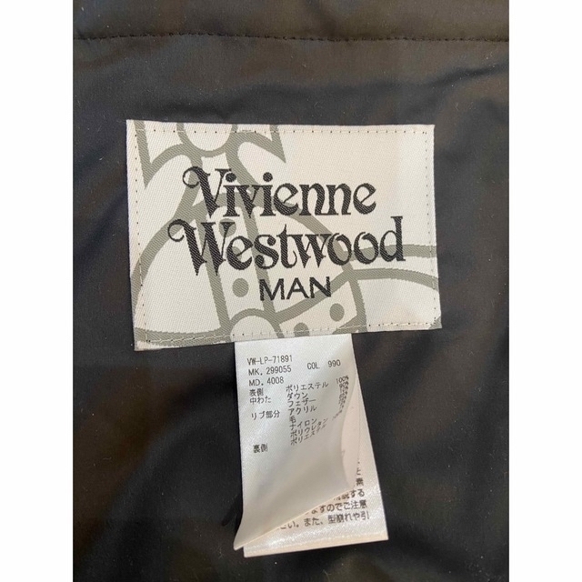 Vivienne Westwood(ヴィヴィアンウエストウッド)のヴィヴィアン　　セット レディースのジャケット/アウター(ダウンジャケット)の商品写真