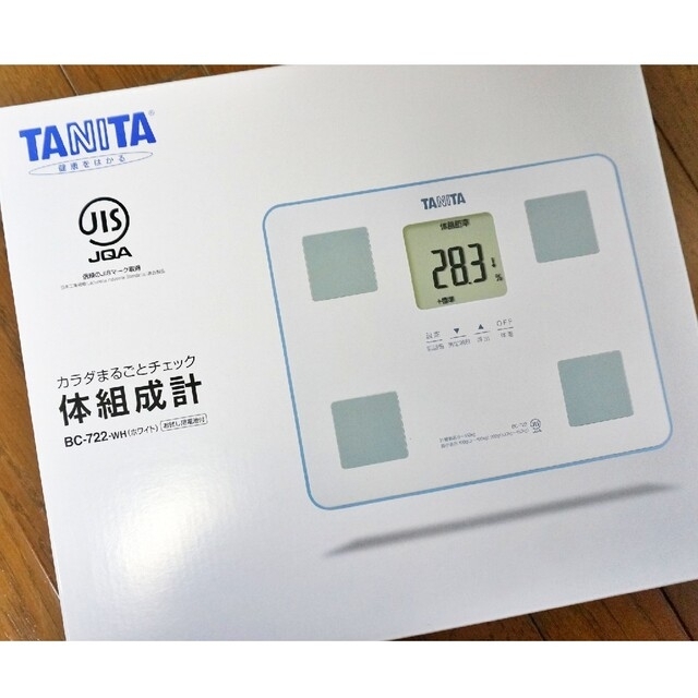 タニタ 体組成計 BC-722 ホワイト