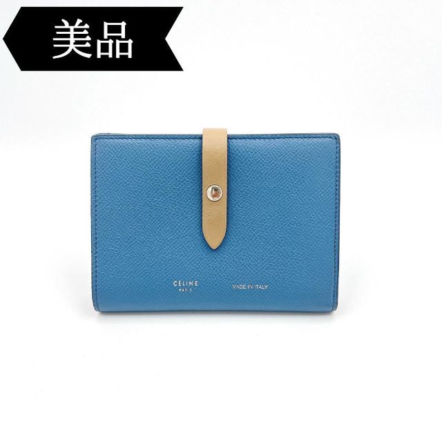 美品 】CELINE セリーヌ ストラップウォレット ブラック 二つ折り財布