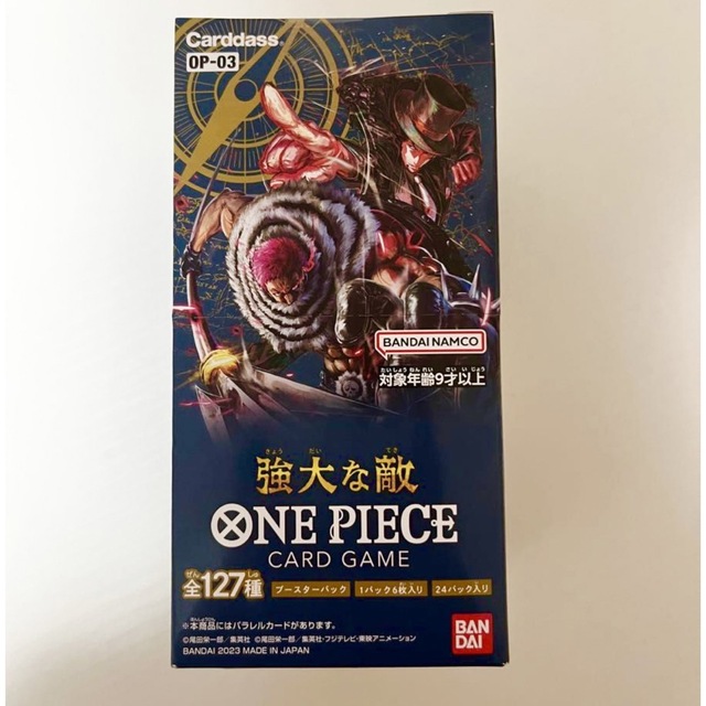 ONE PIECE 強大な敵　1ボックス分　24パック