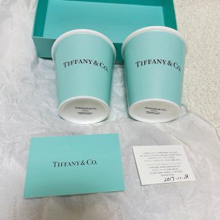 Tiffany & Co. - ティファニーボーンチャイナペーパーカップ 🕊新品未