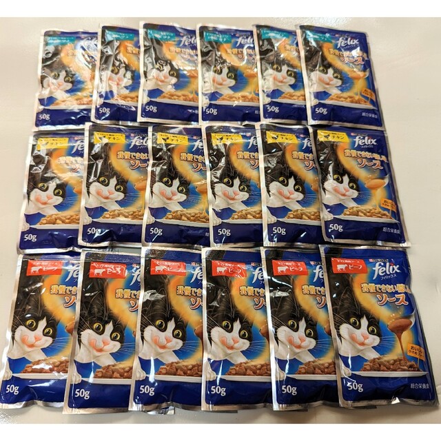 Nestle(ネスレ)のフィリックス 我慢できない隠し味ソース (ツナ・チキン・ビーフ) 50gx18袋 その他のペット用品(ペットフード)の商品写真