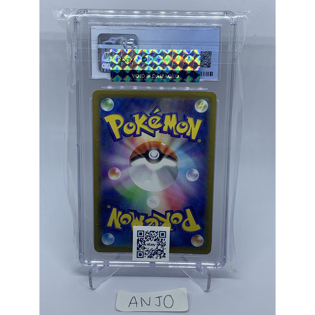 高い品質 ポケモンカード ユウリ SR CGC 10 シングルカード - jet-arco.com