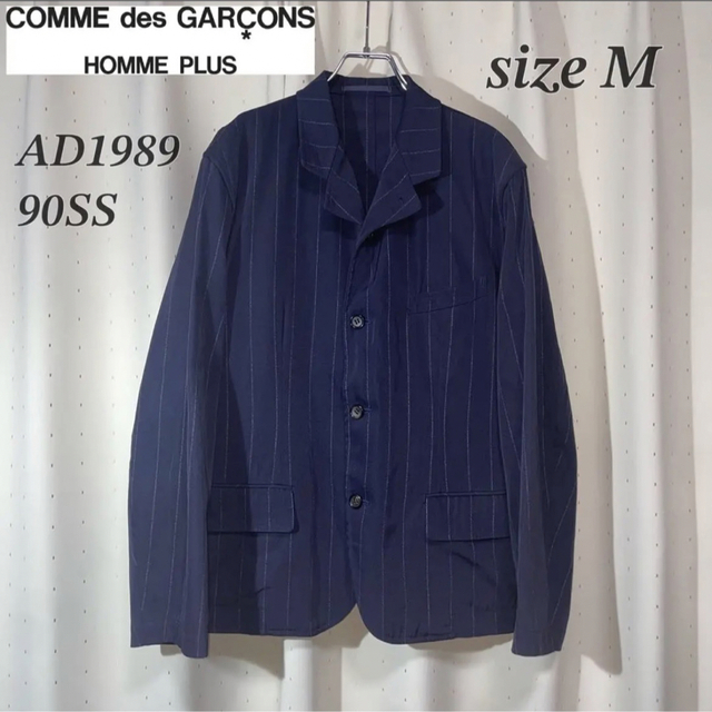 GARCONS PLUS AD1989 4B テーラードジャケット ネイビー