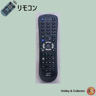 アイオーデータ(IODATA)のAVELLink プレーヤー AVLP2/DVDG リモコン ( #4895 )(DVDプレーヤー)