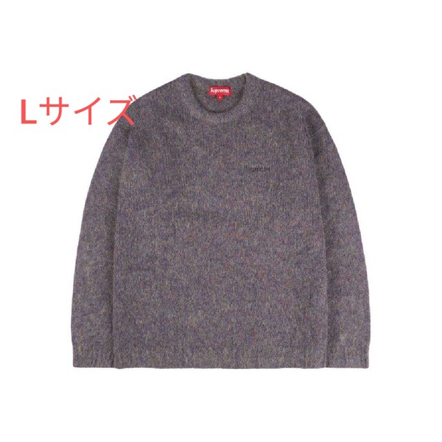 Supreme Mohair Sweater "Purple Mélange"