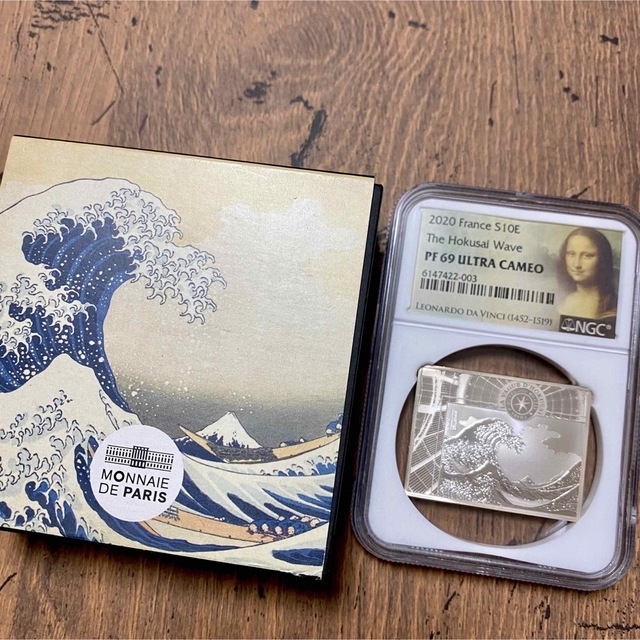 鑑定済☆2020 フランス 葛飾北斎 Hokusai 富嶽三十六景 ngc69 - 美術品