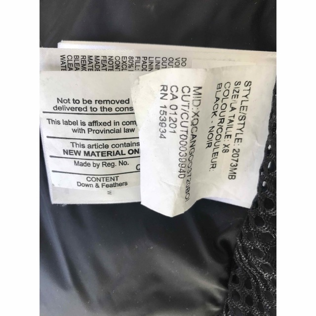 CANADA GOOSE(カナダグース)のCanada goose black label Sherridon Parka メンズのジャケット/アウター(ダウンジャケット)の商品写真