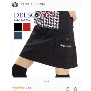【DELSOL】ゴルフウェア　スカートMサイズ(ウエア)