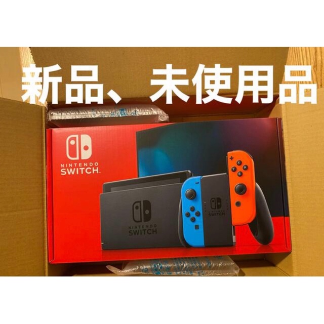 Nintendo Switch(ニンテンドースイッチ)のNintendo Switch (ニンテンドースイッチ)Joy-Con(L) エンタメ/ホビーのゲームソフト/ゲーム機本体(家庭用ゲーム機本体)の商品写真