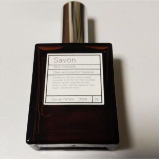 オゥパラディ(AUX PARADIS)のAUX PARADIS サボン SABON オゥパラディ 30ml(ユニセックス)