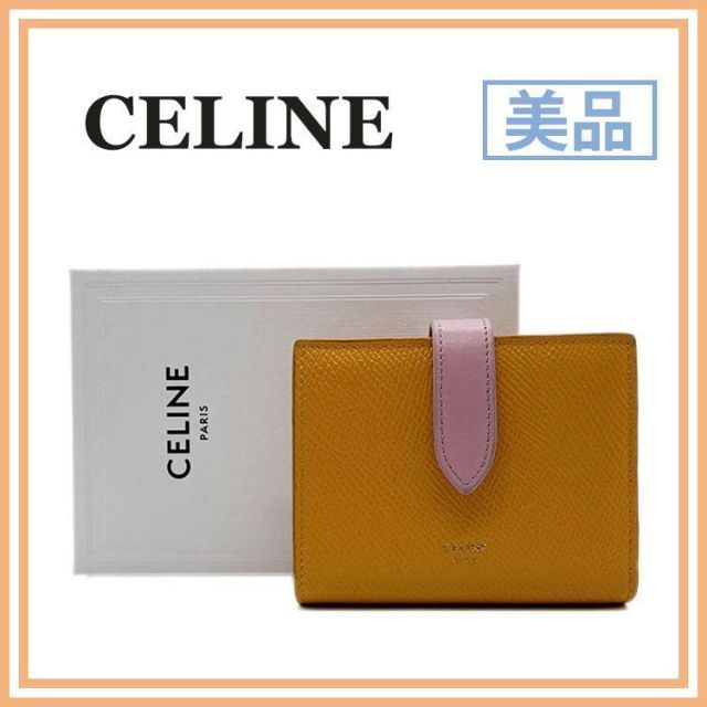 celineCELINE セリーヌ ミディアム ストラップウォレット　アンパンマン風船セット