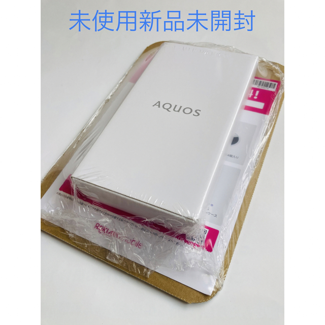 (新品未開封品) AQUOS sense6s 4G/64G  simフリー①