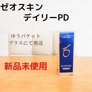 Obagi - ゼオスキン デイリーPD 新品未使用 リニューアル品の通販 by ...