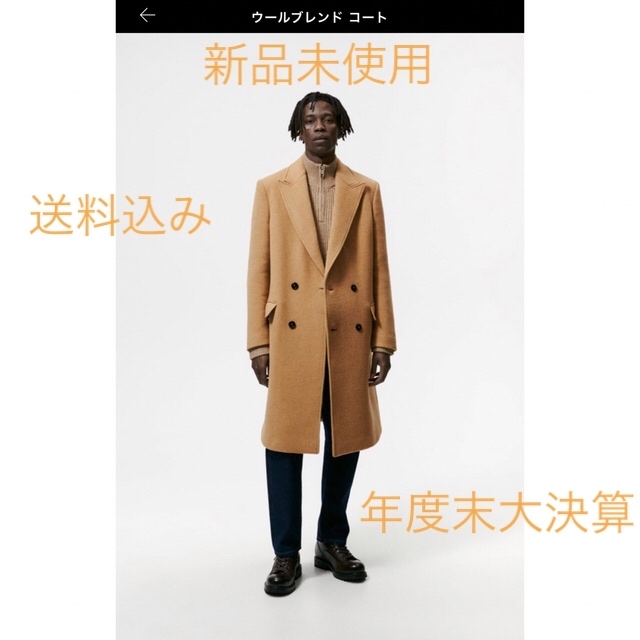 専用【年度末大決算】【新品未使用】ZARA ウールコート　チェスターコート | フリマアプリ ラクマ