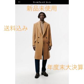 ザラ(ZARA)の専用【年度末大決算】【新品未使用】ZARA ウールコート　チェスターコート(チェスターコート)