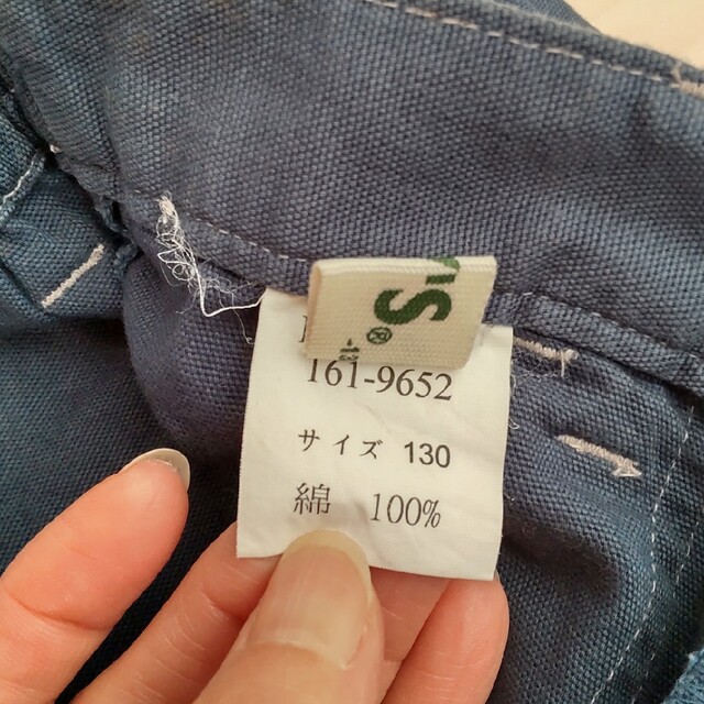 男の子 カーゴパンツ サイズ130 キッズ/ベビー/マタニティのキッズ服男の子用(90cm~)(パンツ/スパッツ)の商品写真