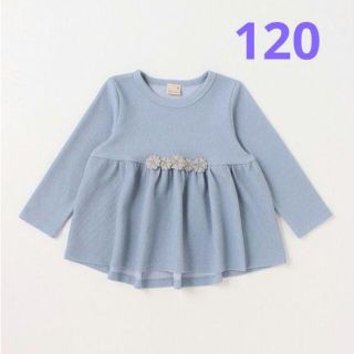 プティマイン(petit main)の≪ラスト1点≫新品タグつき プティマイン ペプラムトップス 120(Tシャツ/カットソー)