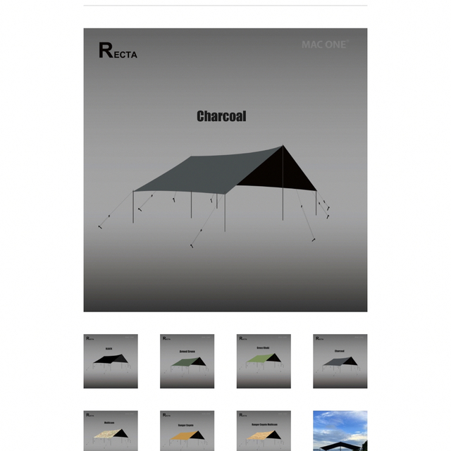 テント/タープMacOutdoor MacOne Recta (マックワン) チャコール(L)